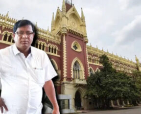 tulu mondal and calcutta high court edit
