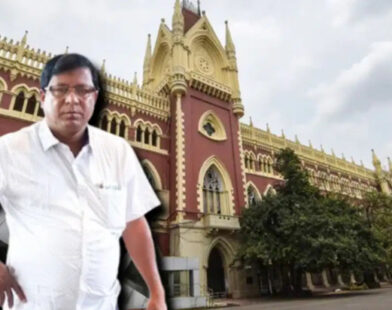 tulu mondal and calcutta high court edit