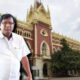 tulu mondal and calcutta high court edit  80x80