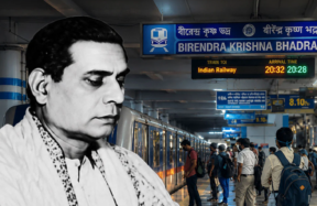 virendra krishna vadra