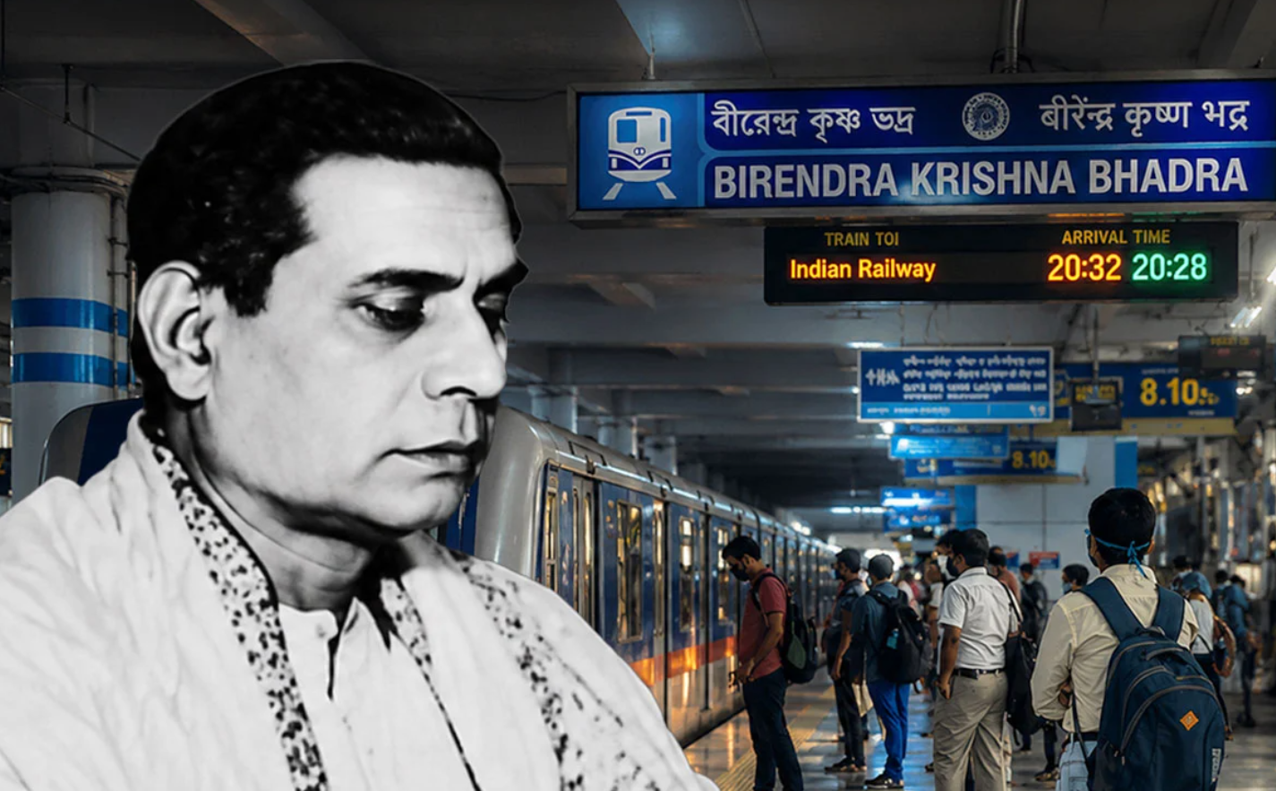 virendra krishna vadra