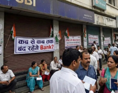 bank strike