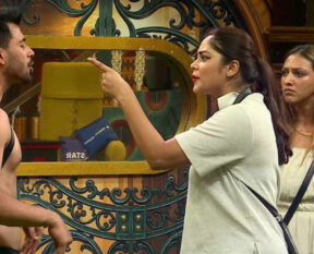 bigg boss bangla edit