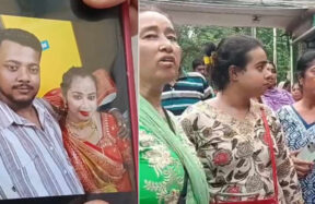 duttapukur death edit
