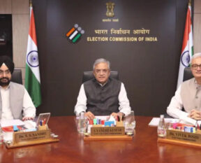 election commission full bench