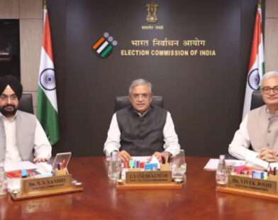 election commission full bench