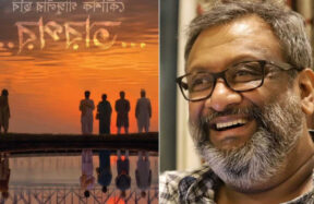 kaushik ganguli and poster edit