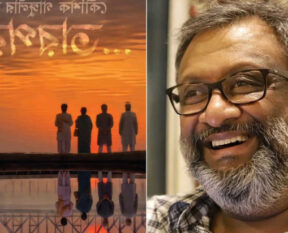 kaushik ganguli and poster edit