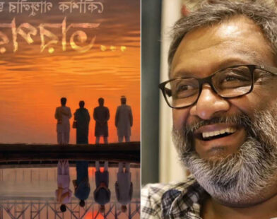 kaushik ganguli and poster edit