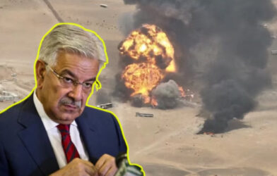 pakistan blast