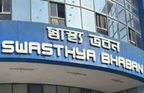 swathya bhawan edit