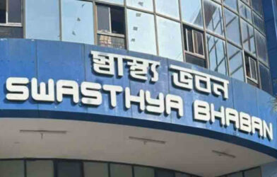 swathya bhawan edit
